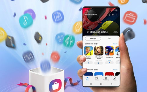 科技巨头携手，谷歌服务全面深化三星手机生态整合