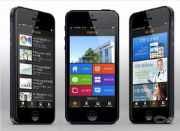 一站式科技服务引领者 火迅科技赋能您的数字化未来