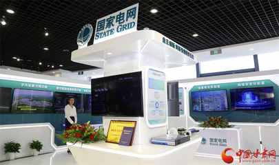 2023年甘肃省网络安全宣传周网信科技主题展览在张掖举行 以科技推广与服务筑牢网络安全防线